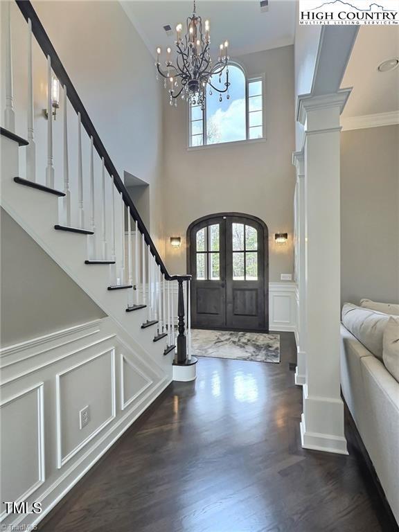 1660 Skyland Drive