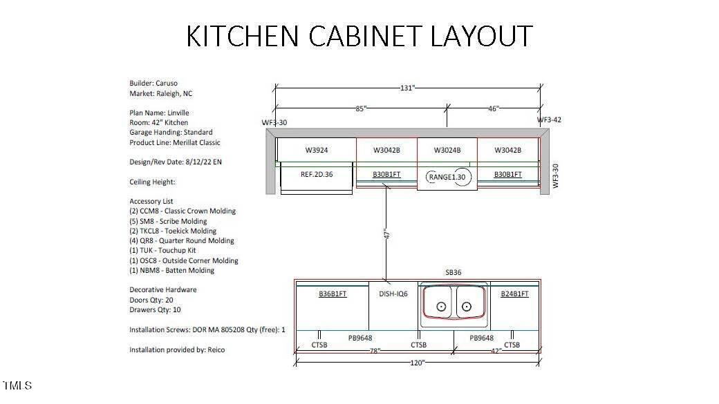 709 Parc Townes Drive 50