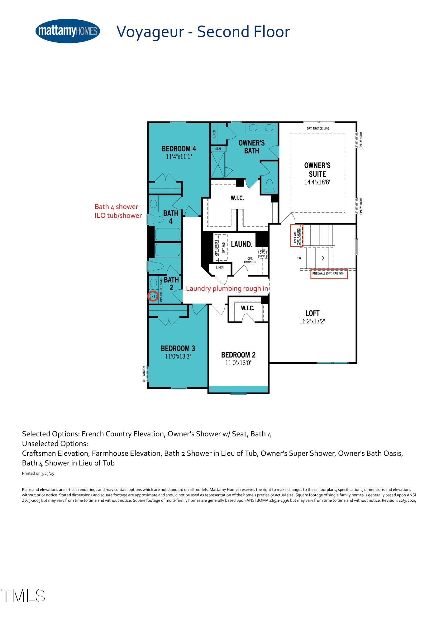1813 Harrell Cv Court 182 Voyageur Fc
