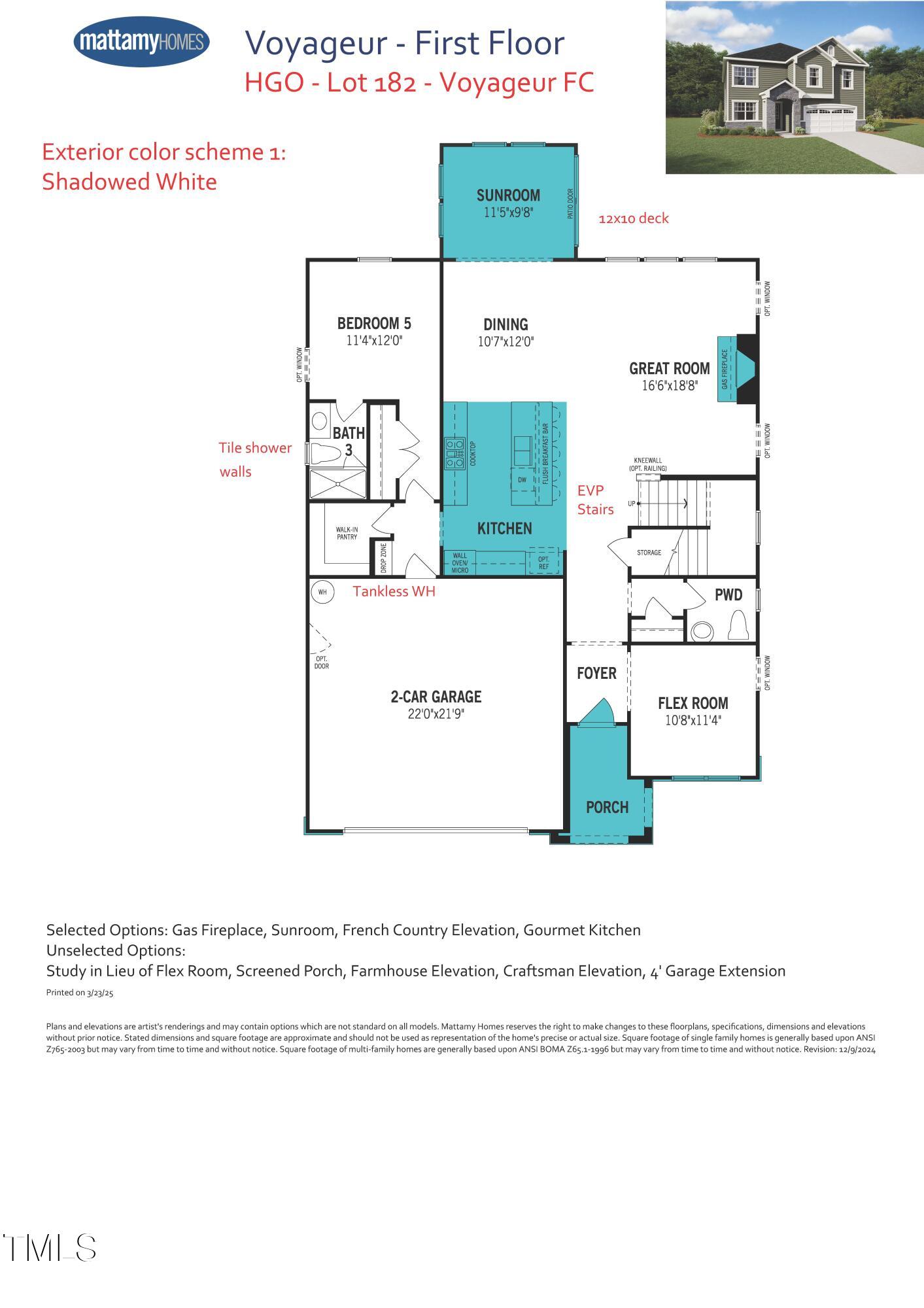 1813 Harrell Cv Court 182 Voyageur Fc