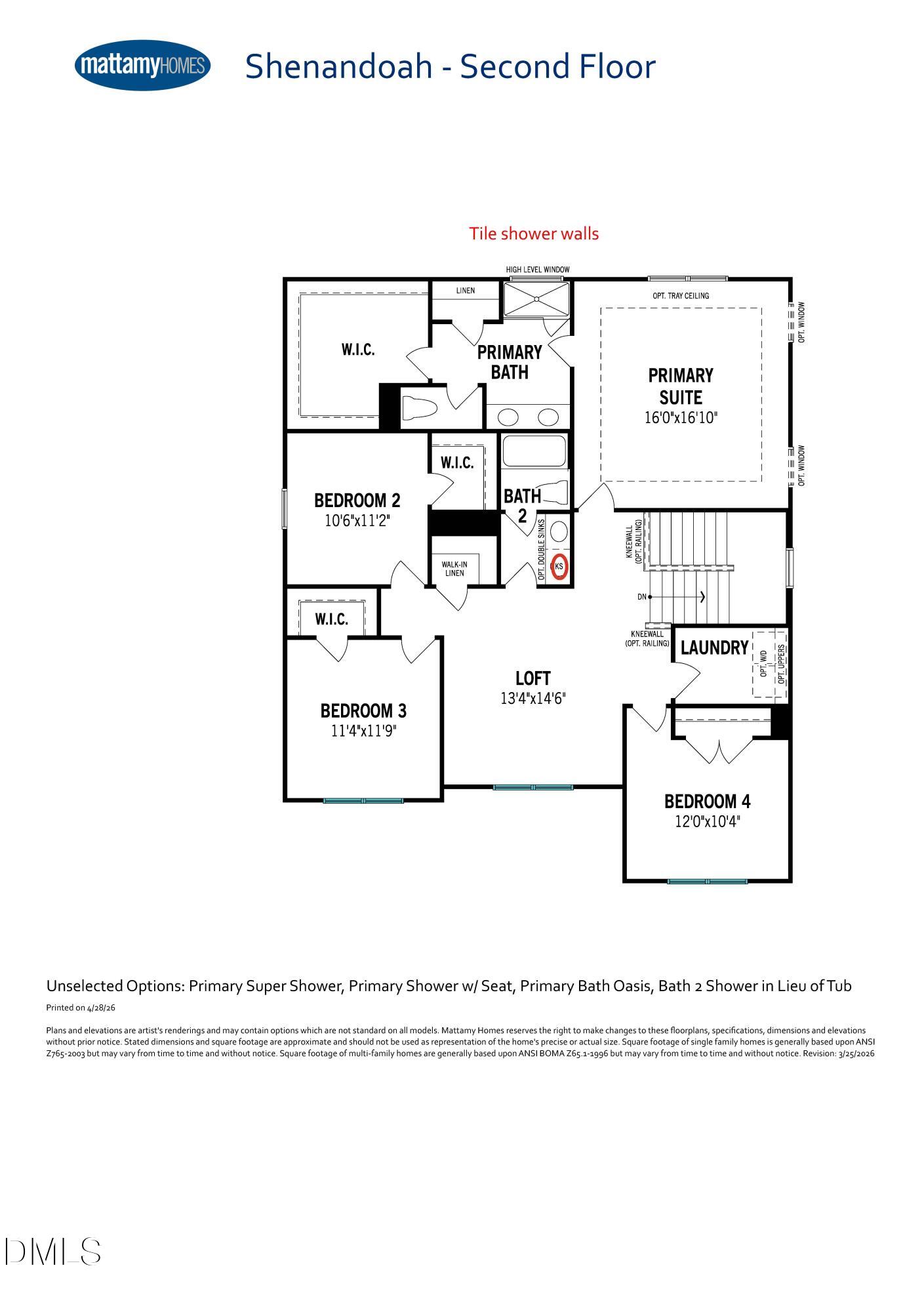 223 Mistflower Lane