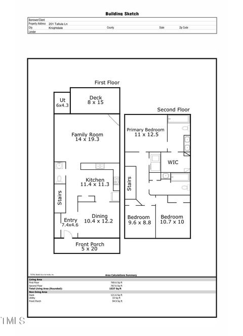 Townhouse in Knightdale NC 201 Tallula Lane 35.jpg