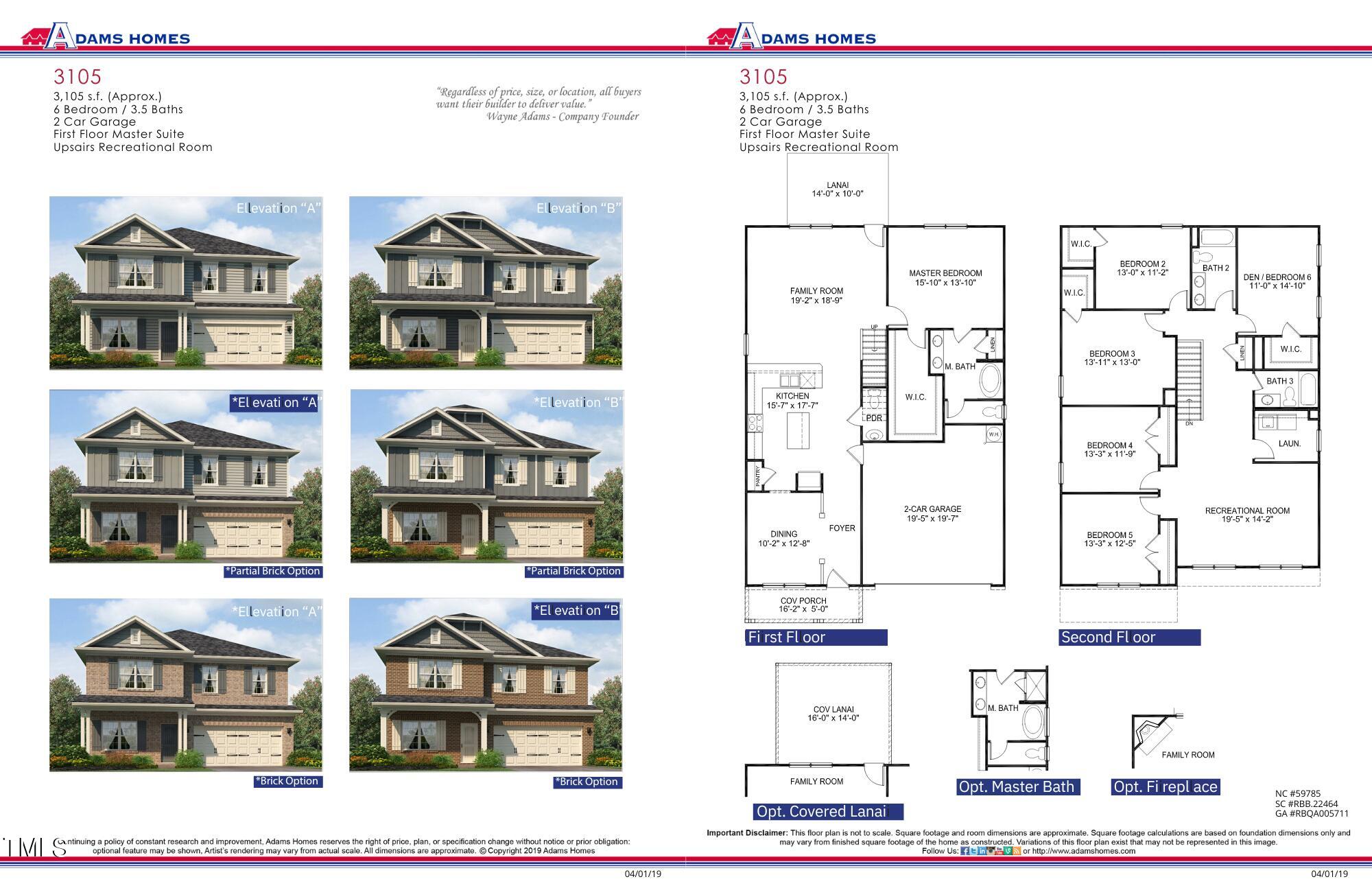 41 Decatur Drive
