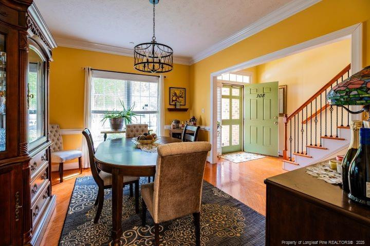 308 Coverly Square