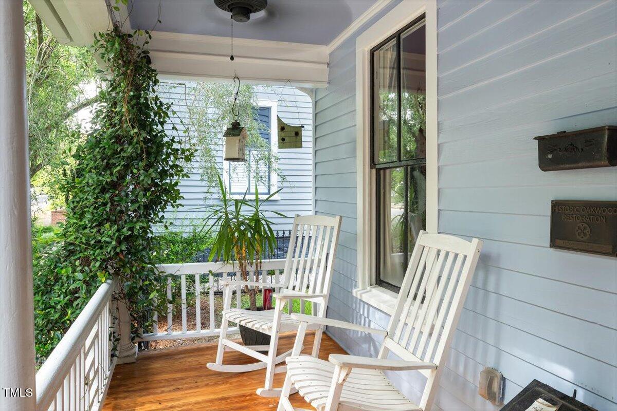 225 Elm Street