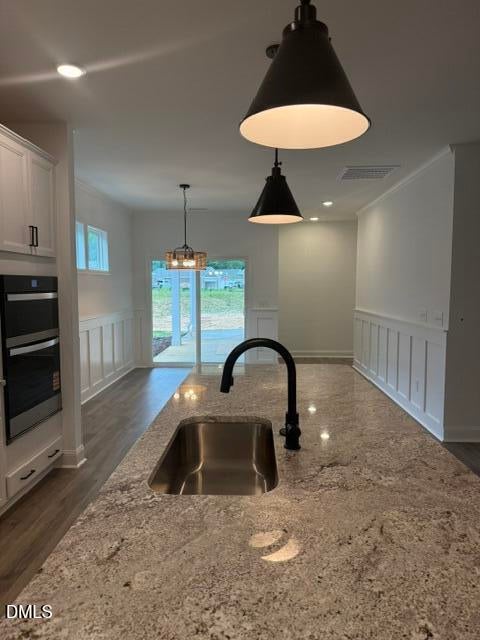 356 Village Walk Drive
