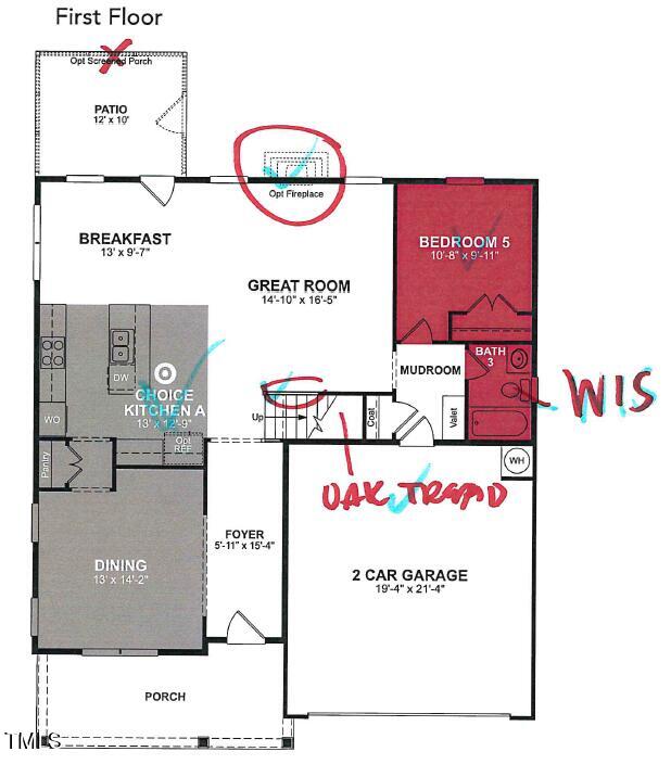 2020 Skipping Stone Drive 161