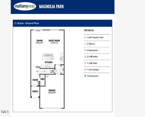 112 Siebold Street, Garner, NC 27529 - MLS#: 10084562