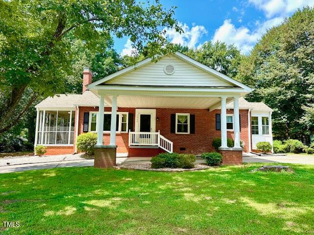 1542 Oakdale Circle