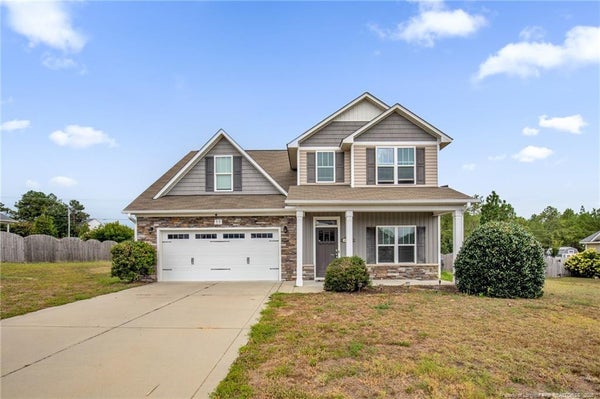 33 BLUE CHIP CT, BROADWAY, NC 27505 - Image 0f9fd890c876f4e9dceb62f567c4a7ae/680526221