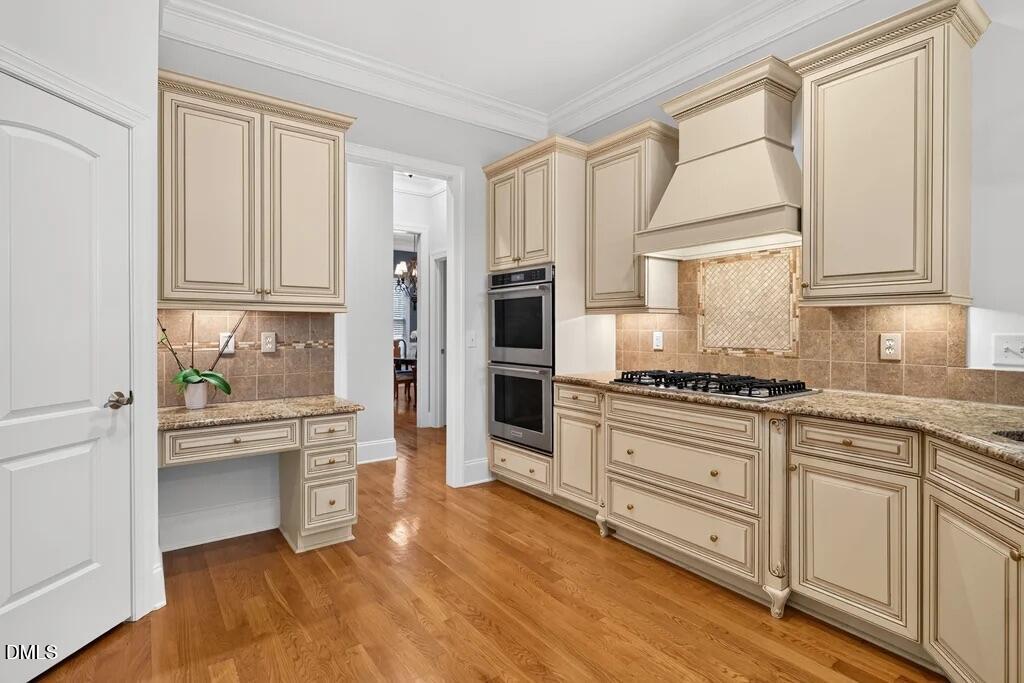 1317 Gironde Court