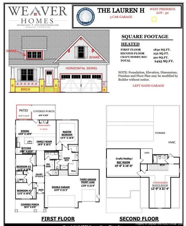 203 Boyce Court