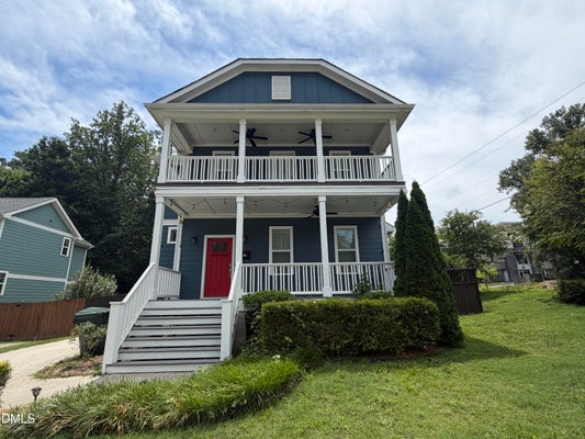 1023 BRIGHTON RD, RALEIGH, NC 27610 - Image a86954efd548228f2bc41333a3433faf/1082872342