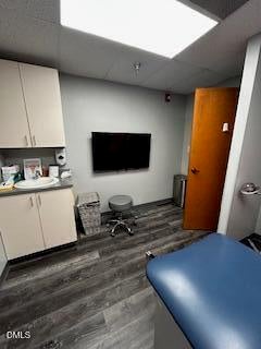 2501 Atrium Drive 310
