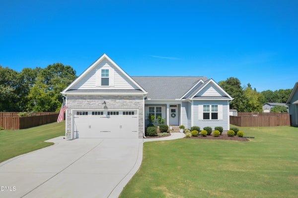 64 TARHEEL LANDING DR, BENSON, NC 27504 - Image b60b30aeba80a20844e317cac09a0c01/1747912527