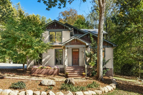 120 HAMLET GROVE DR, PITTSBORO, NC 27312 - Image c46028bb780a15a901cd6428a96fc3e2/4268643529