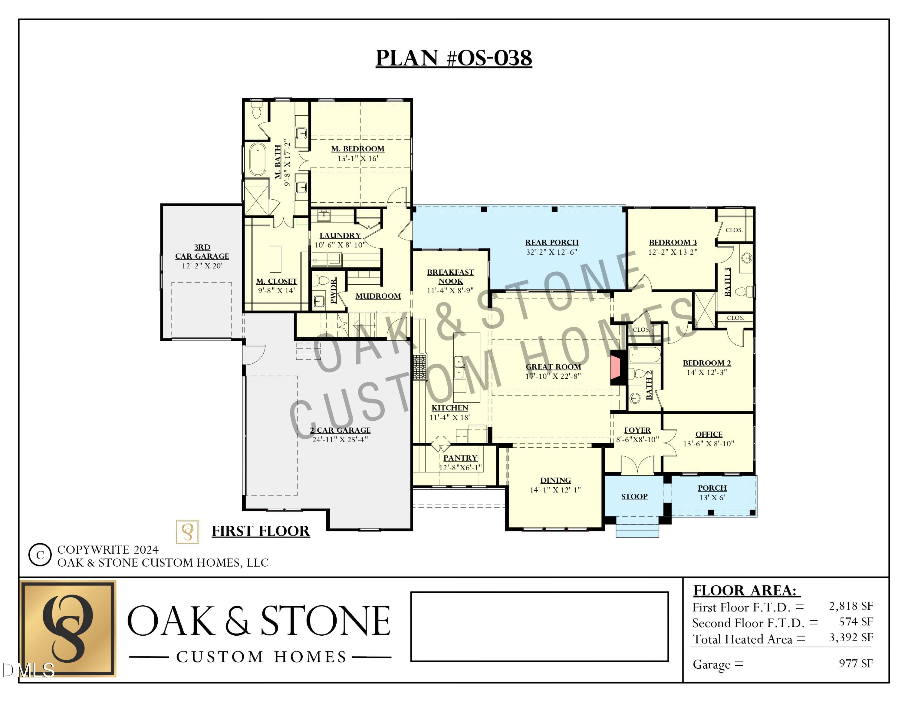 1219 Red Cedar Court
