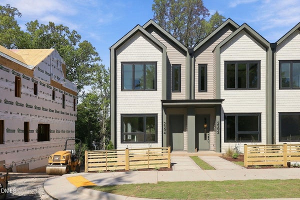 2394 GRANT AVE, RALEIGH, NC 27608 - Image f7b124e745493d5fe3de4fe2dab62ec2/2123802972