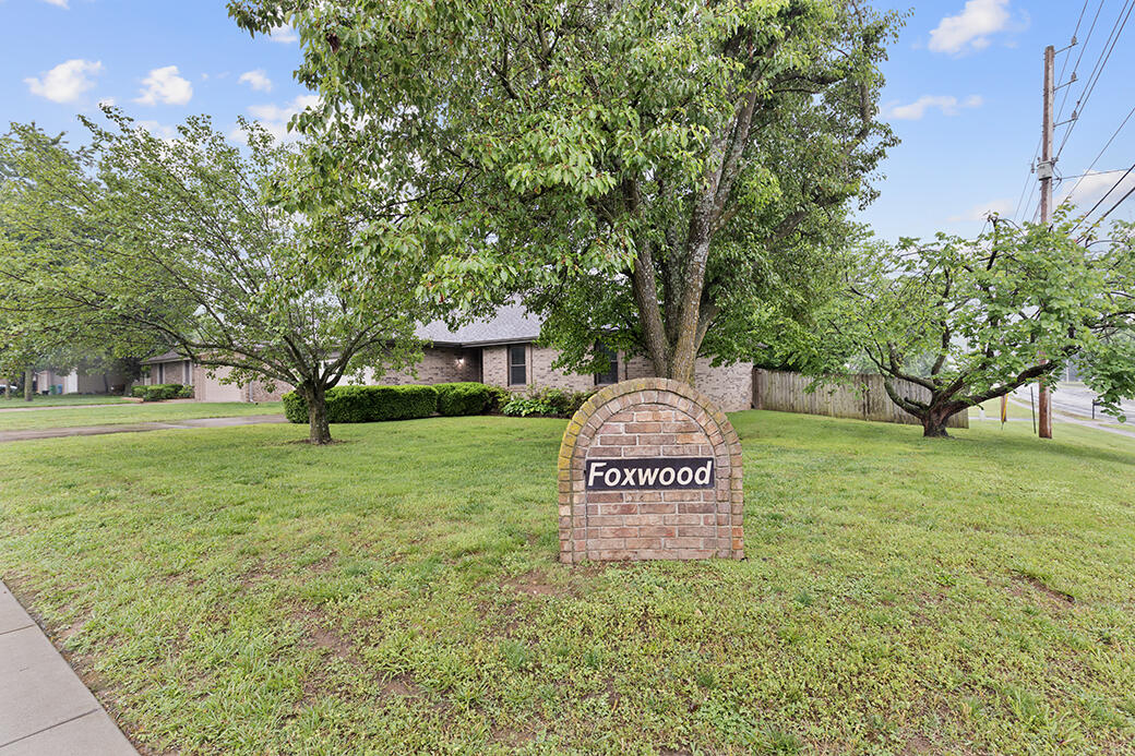 3090 W Village Terrace