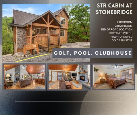 84 STEPPING STONE DR, REEDS SPRING, MO 65737 - Image 10be7f56a3d80d2f6557ae51579d0f27/1023372290