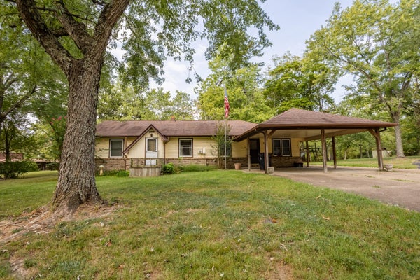 1043 AID AVE, WEST PLAINS, MO 65775 - Image 4c99df75decefe82e1a23036cb08a962/362936210