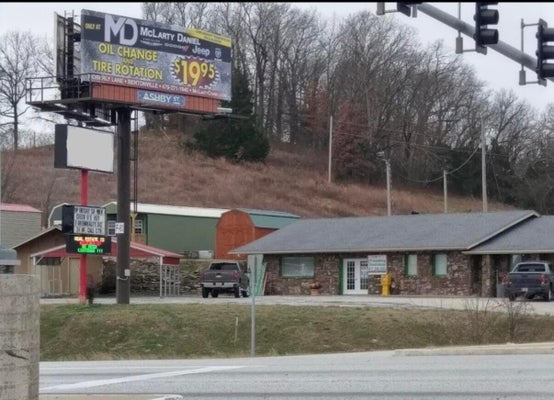 26 PEACOCK LN, PINEVILLE, MO 64856 - Image b62f5260b511393a54e484acc2f8c55f/62161074