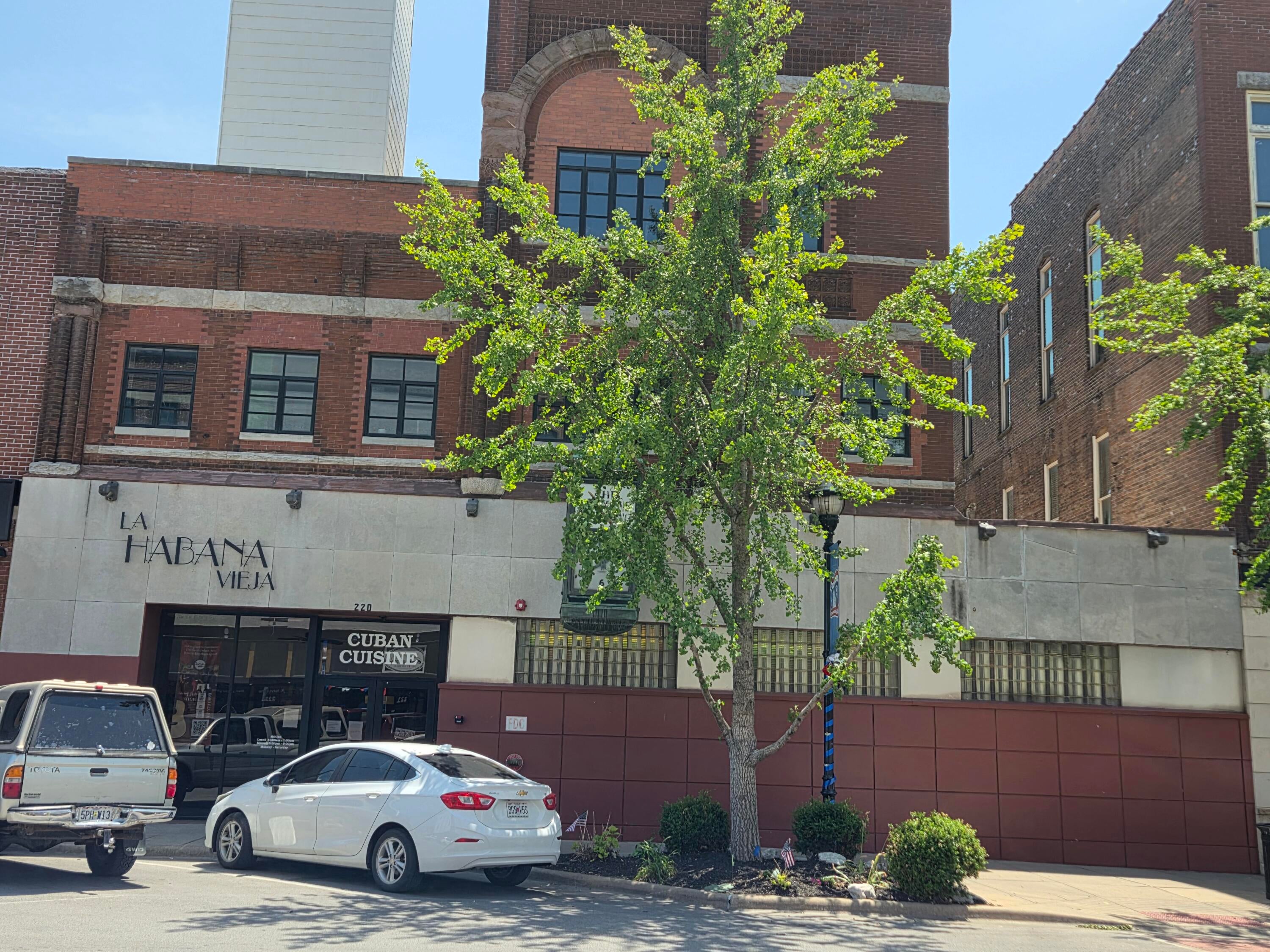 220 E Commercial Street