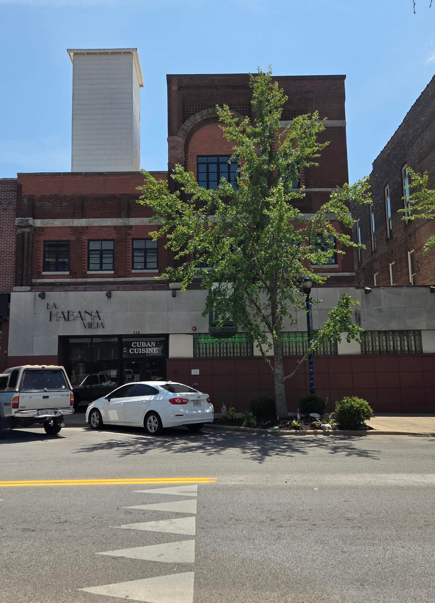220 E Commercial Street