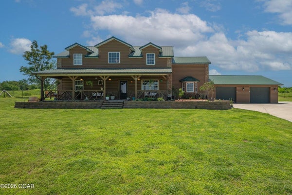 ADDRESS PRIVATE, SOUTHWEST CITY, MO  - Image dd6c8abf2350311695c3a0c5d2c487ba/360845137