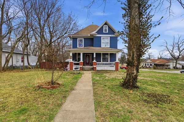1450 N BROADWAY AVE, SPRINGFIELD, MO 65802 - Image e0408315d7b08f5d695e4b81b2e44ea8/3467088734
