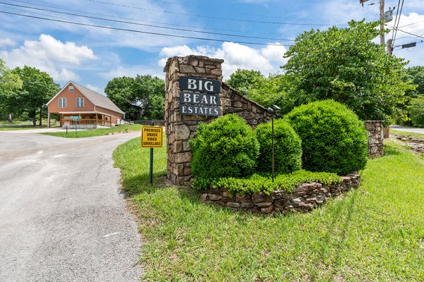 150 BIG BEAR BLVD, HOLLISTER, MO 65672 - Image e145c3b7e57c6db7f6c78a6cf16399fc/2811313923