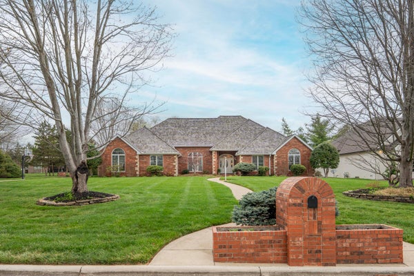 3575 E MONTROSE CT, SPRINGFIELD, MO 65809 - Image fd605ff67154b19033a7255d66be96ff/1448062543