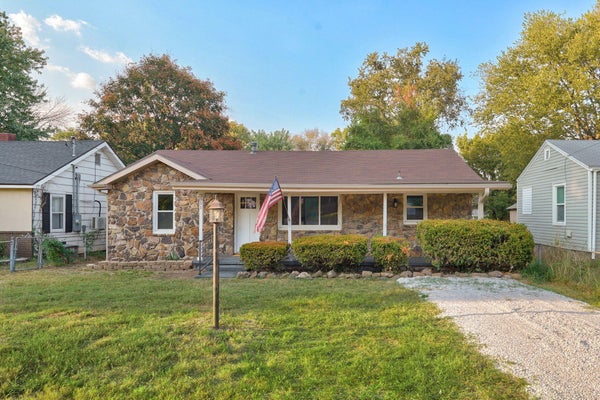 2911 W LATOKA ST, SPRINGFIELD, MO 65807 - Image fec4a1efc6cb516a49bad9a138fe5e73/238758712