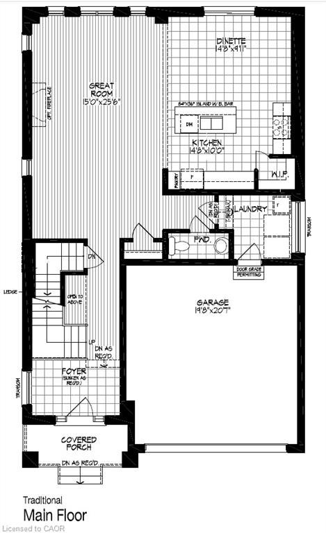 81 Wild Chicory Drive Lot 0054