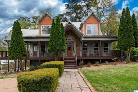 436 Perkins Landing Cove, Columbiana, AL 35051 - MLS#: 21414645