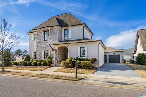 4461 Tuckahoe Lane, Hoover, AL 35226 - MLS#: 21412931