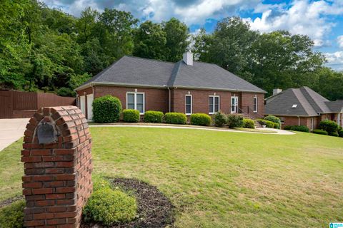 6217 Windsor Lane, Pinson, AL 35126 - MLS#: 21417526