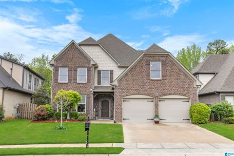 2051 Chalybe Way, Hoover, AL 35226 - MLS#: 21415193
