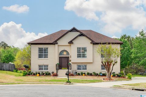 3197 Trace Circle, Trussville, AL 35173 - MLS#: 21415009