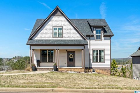 9266 Jardin Circle, Leeds, AL 35094 - MLS#: 21412637