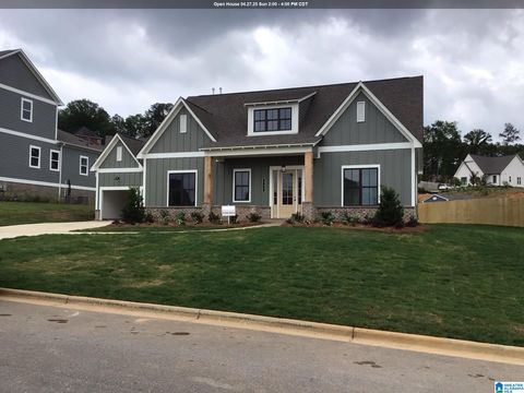 537 Ramsgate Drive, Alabaster, AL 35114 - MLS#: 21403762