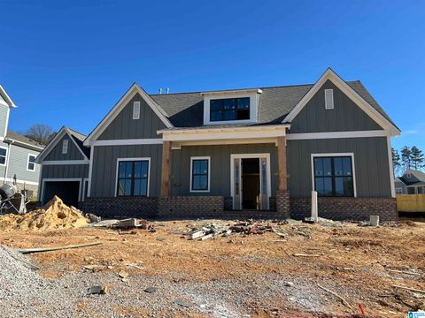 537 Ramsgate Drive, Alabaster, AL 35114 - MLS#: 21403762
