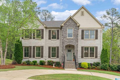 6417 Deerfoot Crossing Drive, Trussville, AL 35173 - MLS#: 21415232