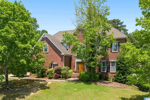 1051 Oak Meadows Road, Birmingham, AL 35242 - MLS#: 21419057