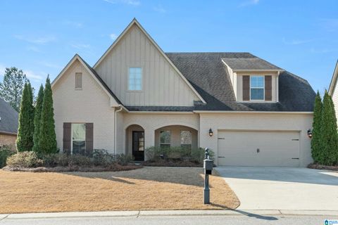 347 Strathaven Circle, Pelham, AL 35124 - MLS#: 21410927