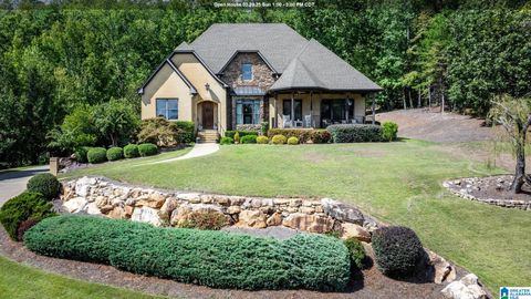 1095 Greystone Cove Drive, Birmingham, AL 35242 - MLS#: 21399669