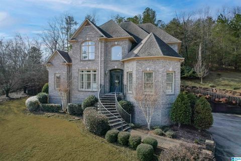 1027 Williams Trace, Birmingham, AL 35242 - MLS#: 21408182