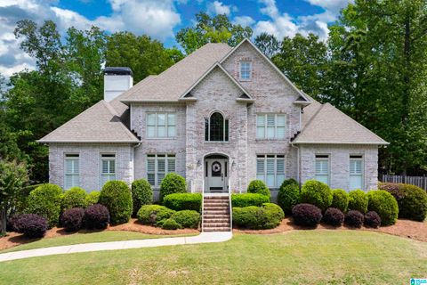8117 Castlehill Road, Hoover, AL 35242 - MLS#: 21416195