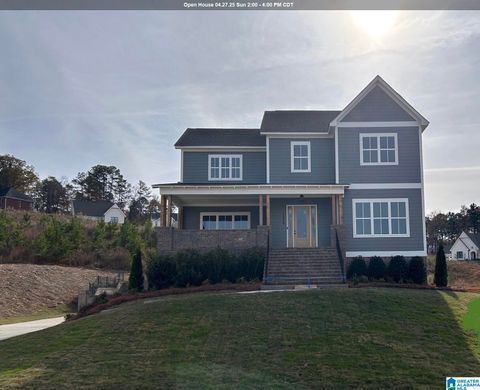 533 Ramsgate Drive, Alabaster, AL 35114 - MLS#: 21389392