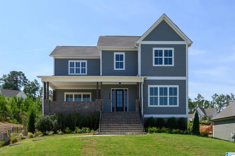 533 Ramsgate Drive, Alabaster, AL 35114 - MLS#: 21389392